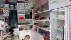 C5836八道湾山水雅苑C区甜品店转让