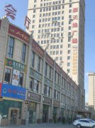 C5838商铺出租 昌吉市屯河北路新天地广场