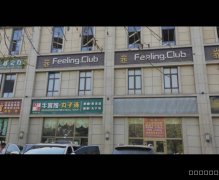 C5838商铺出租 昌吉市屯河北路新天地广场