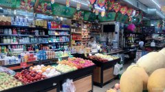 C5841长春路太阳能公司公交站副食品店转让