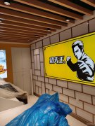 （成功案例）C5856店面转让 位于昌吉市青年北路隆源超市内