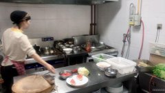 C5866云鼎大观餐厅转让