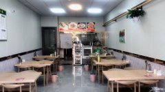 C5866云鼎大观餐厅转让