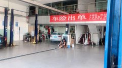 C5868赛博特大型修理厂工位出租合作