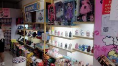 C5874红庙子美一天超市旺铺转让