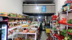 C5886米东区香缇雅静果蔬店转让