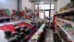 C5886米东区香缇雅静果蔬店转让