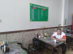 C5888店面转让 位于昌吉市石河子西路融景城二期