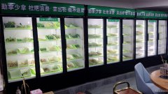 C5889新天润串串火锅店转让