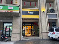 C5883香缇雅静品牌加盟小吃店转让