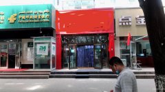 C5891南湖安居一期餐厅转让