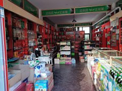 C5909店面转让 位于昌吉市长宁路富友国际烟酒店