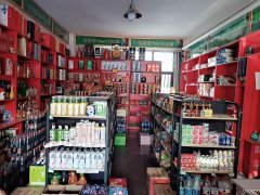 C5909店面转让 位于昌吉市长宁路富友国际烟酒店