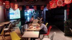 C5914七一酱园友好购物103电影院广场餐厅转让