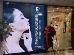 C5917南昌路德锦永盛美容院转让