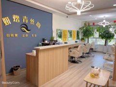 C5920店面转让 位于昌吉市长宁南路江南小镇附近