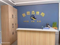 C5920店面转让 位于昌吉市长宁南路江南小镇附近