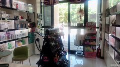 C5925米东区香缇美地妆品店转让