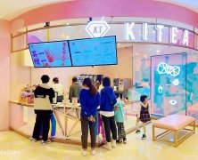 C5928店面转让 位于昌吉市中山路新汇嘉负一层美食广场