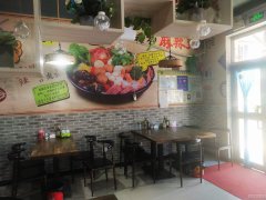 C5932店面转让 奇台一餐厅转让