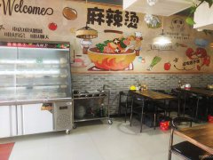 C5932店面转让 奇台一餐厅转让