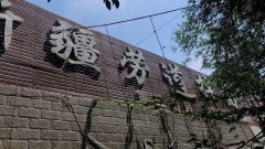 C5933西虹东路北十五巷出口餐厅转让