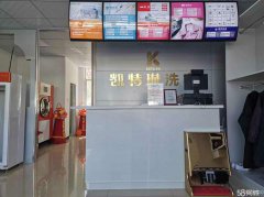 C5938店面转让 位于昌吉市健康东路河畔佳苑小区