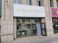 C5938店面转让 位于昌吉市健康东路河畔佳苑小区