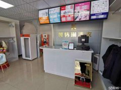 C5938店面转让 位于昌吉市健康东路河畔佳苑小区