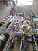 C5940昌吉市南公园西路八小对面临街文具店转让