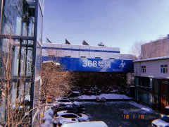 C5936长沙路368号院门面70平、1200平写字楼出租