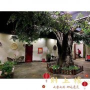 C5942餐厅转让 位于五彩湾经济开发区新城