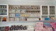 C5950美容店低价转让