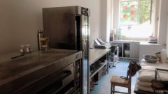 C5956华美怡和山庄蛋糕店转让