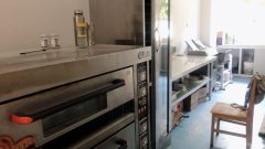 C5956华美怡和山庄蛋糕店转让