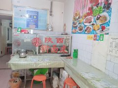 C5961擀面皮切面店转让