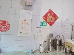 C5961擀面皮切面店转让