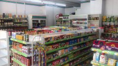 C5969友好克东街金马大厦超市转让