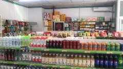 C5969友好克东街金马大厦超市转让