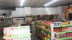 C5969友好克东街金马大厦超市转让