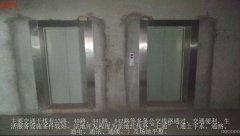 C5982商铺出售 昌吉市健康路海棠天街二楼两套一体