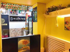 C5987红十月北一区轻食店转让