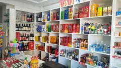 C6004西外环友好时尚购物公交车站惠尔嘉超市 可空转