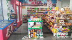 C6004西外环友好时尚购物公交车站惠尔嘉超市 可空转