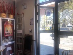 C5583沙依巴克区克拉玛依西街加盟饮品店转让 可空转