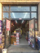 C6005店面转让 位于昌吉市青年路大型生活娱乐饮食休闲