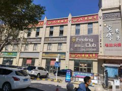 C6009写字楼（商铺）整层出租