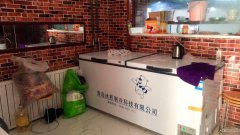 C6024诚信钢材市场附近小吃店转让