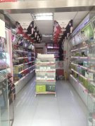 C6027店面转让 位于昌吉红星东路嘉禾欣居小区门口绮缘美妆