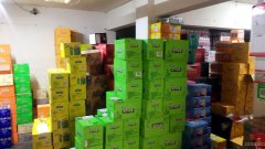 （成功案例）C6028米东区饮料副食品批发部转让